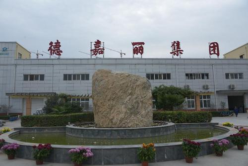 厂区大门.jpg