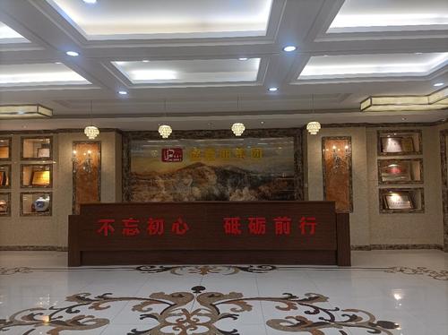 形象墙.jpg