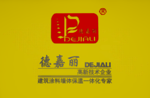 河南省德嘉丽科技集团有限公司