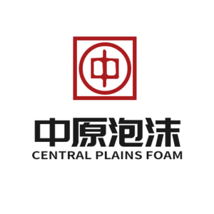 新郑市中原泡沫材料有限公司